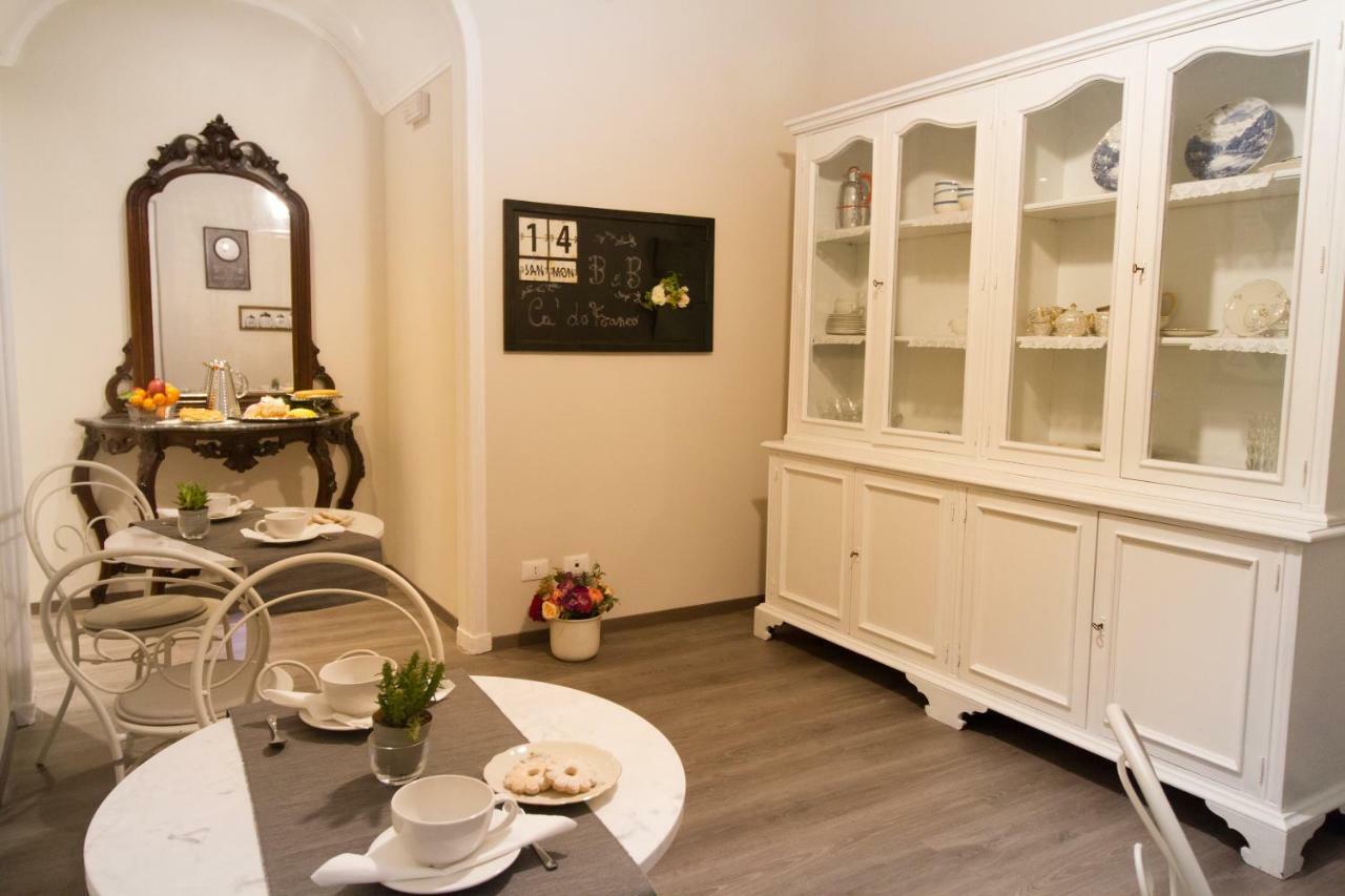 Ca Do Franco Bed & Breakfast เคียวารี ภายนอก รูปภาพ